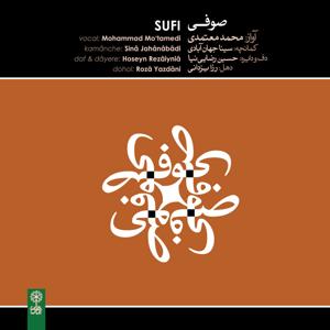 دانلود آلبوم محمد معتمدی صوفی